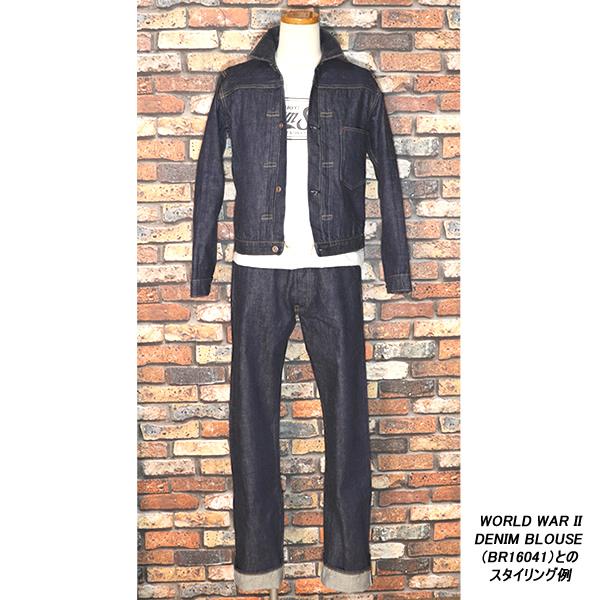 BUZZ RICKSON'S RICKSON'S バズリクソンズ WORLD WAR II WAIST