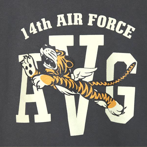 BUZZ RICKSON'S RICKSONS バズリクソンズ SWEAT PARKA 14th AIR FORCE