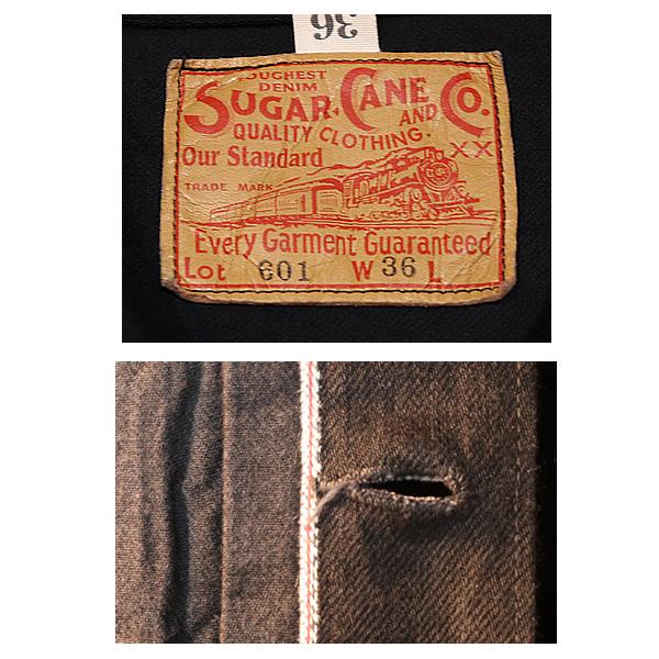 SUGAR CANE 　シュガーケーン　13oz. BLACK DENIM JACKET 　ブラックデニムジャケット 1953 MODEL C14601 東洋エンタープライズ｜rocknroll｜09