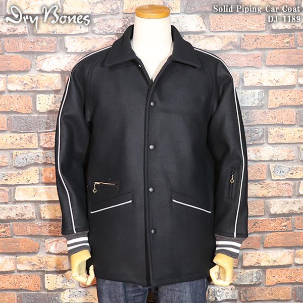 Dry Bones（ドライボーンズ） Solid Piping Car Coat ソリッド