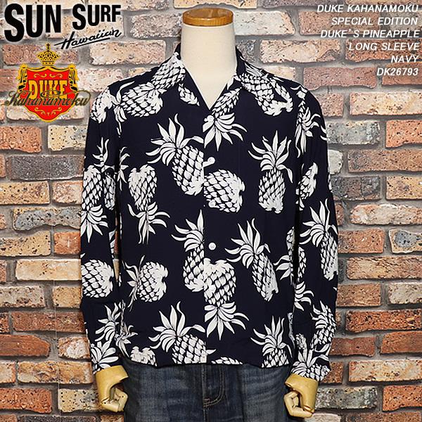 SUN SURF SPECIAL EDITION サンサーフ スペシャルエディション