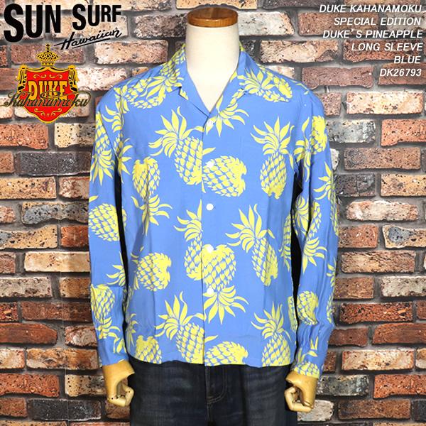 SUN SURF SPECIAL EDITION サンサーフ スペシャルエディション