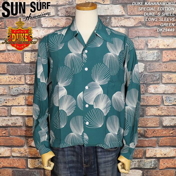 SUN SURF SPECIAL EDITION サンサーフ スペシャルエディション