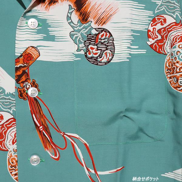 SUN SURF DUKE KAHANAMOKU SPECIAL EDITION デュークカハナモク