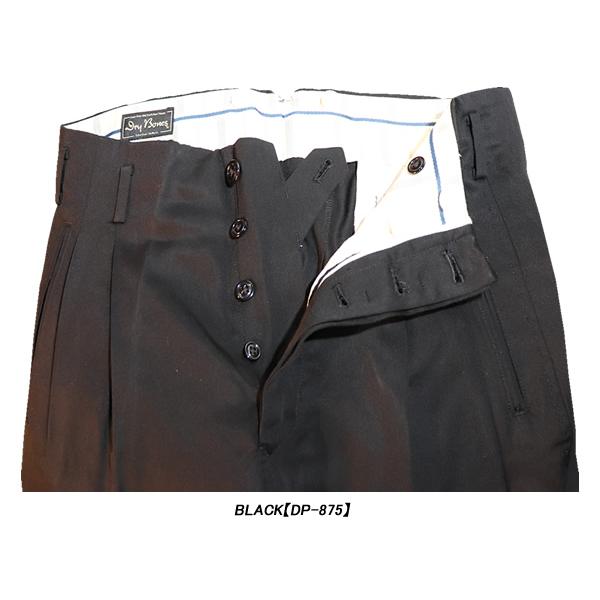 Dry Bones（ドライボーンズ） Hand Stitched Two Tuck Trousers ハンド