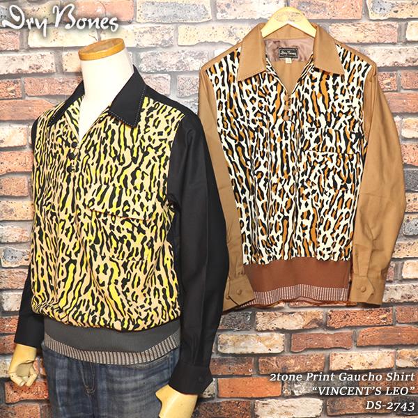 Dry Bones（ドライボーンズ） 2tone Print Gaucho Shirt 2トーン