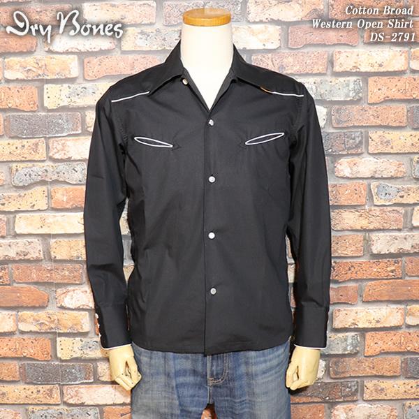 Dry Bones（ドライボーンズ） Cotton Broad Western Open Shirt