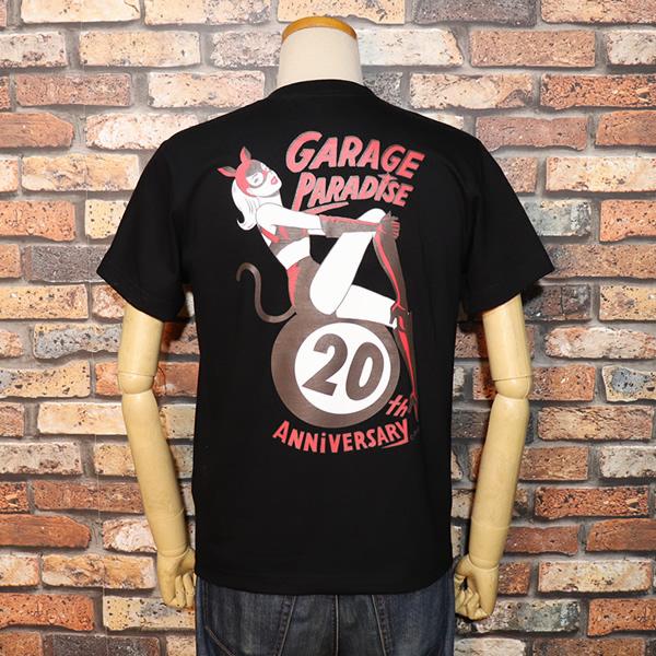 クリームソーダ（CREAM SODA） M.Kelly DESIGN GARAGE PARADISE 20th
