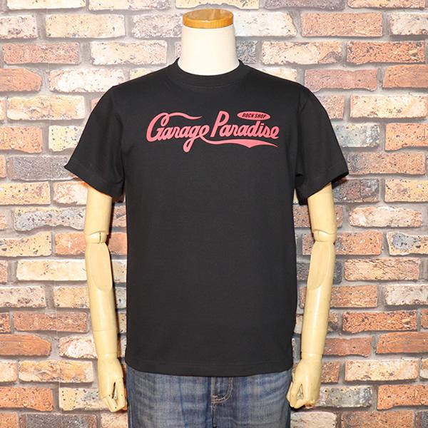 クリームソーダ（CREAM SODA） M.Kelly DESIGN GARAGE PARADISE 20th