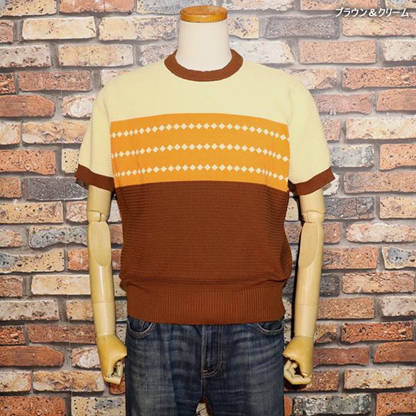GOOD ROCKIN'（グッドロッキン） Vintage style summer sweater