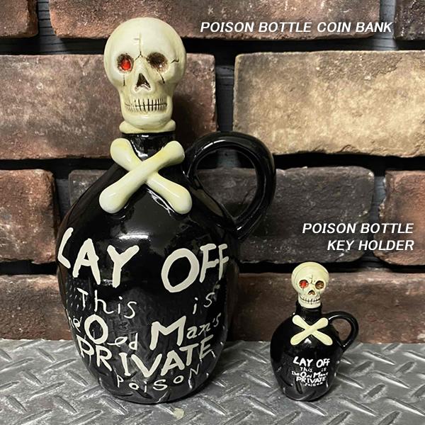 goodrockinポイズンボトル50sビンテージデカンタweirdoロカビリー GOOD ROCKIN'（グッドロッキン） Mini Poison Bottle Key Holder ミニ