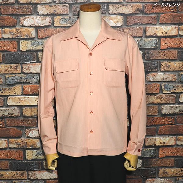 GOOD ROCKIN'（グッドロッキン） Long Sleeve Shirt “Vintage style