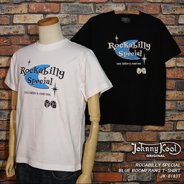 JOHNNY KOOL ジョニークール ROCABILLY SPECIAL BLUE BOOMERANG TSHIRT JK8183T