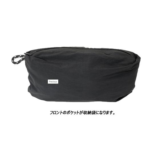 MOONEYES MOON Equipped ムーンイクイップド アノラック ジャケット