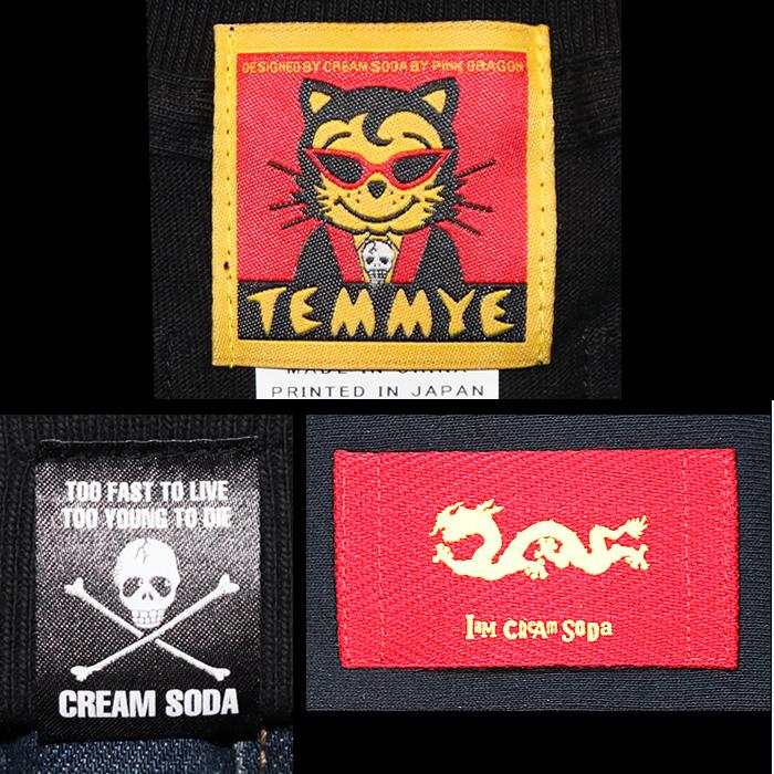 クリームソーダ（CREAM SODA） TEMMYE/ティミー by CREAM SODA