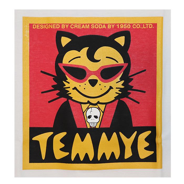 TEMMYE ティミー　激レア３点セット　Cream soda 楽天市場】TEMMYEティミーCREAM SODAクリームソーダ◇TE