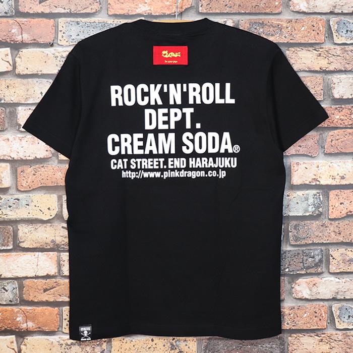 クリームソーダ　ニューロゴタイプ　バックル ☆Cream Soda☆ クリームソーダロゴ入りバックルの通販 by 大和