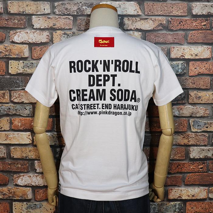 CREAM SODA 新ドクロ シャツ Amazon | CREAM SODA 新ドクロ Tシャツ 『BLACK』 ☆ PINK
