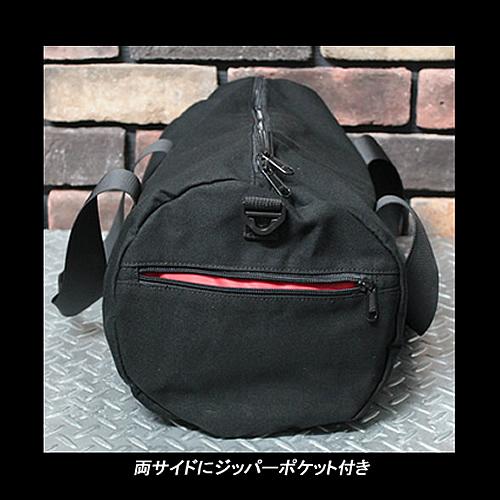 クリームソーダ（CREAM SODA） ◇CS無地ドラムバッグ BLACK◇ PD17BAG