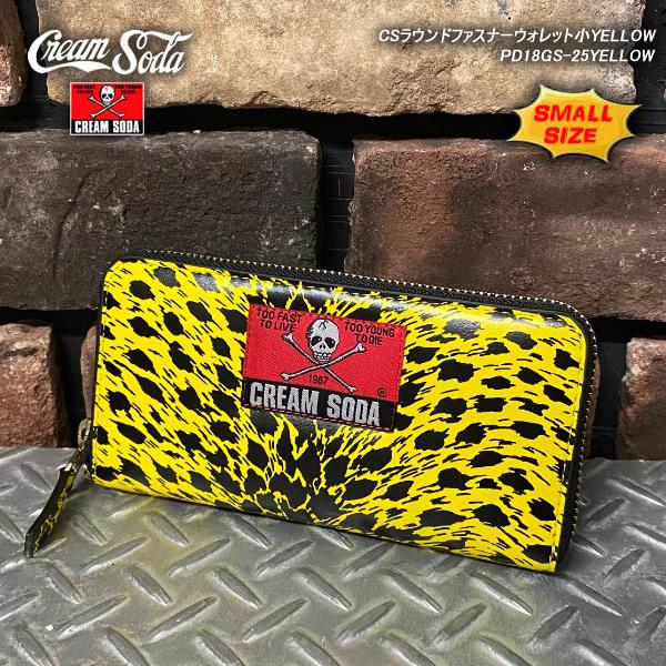 クリームソーダ（CREAM SODA） ◇CSラウンドファスナーウォレット小