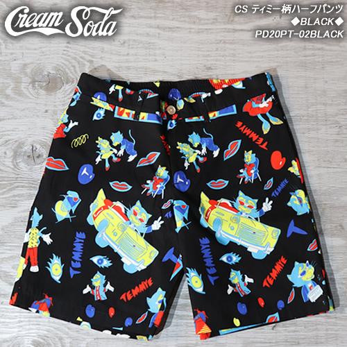 クリームソーダ CREAM SODA/クリームソーダ ◇CS ティミー柄ハーフ  