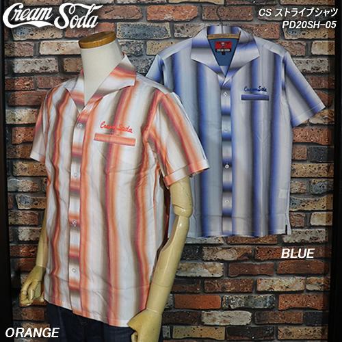 クリームソーダ CREAM SODA/クリームソーダ ◇CSストライプシャツ 