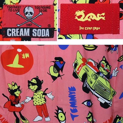 クリームソーダ45th ティミー バックル クリームソーダ45th ティミー バックル 楽天市場】CREAM SODAクリーム