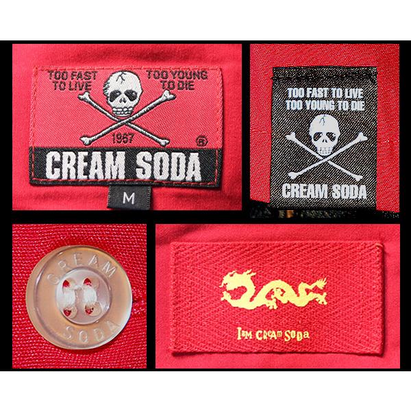 ☆80's CREAMSODA (ペナント) ／コレクター向け クリームソーダ ☆80's CREAMSODA (ペナント) ／コレクター向け クリームソーダ
