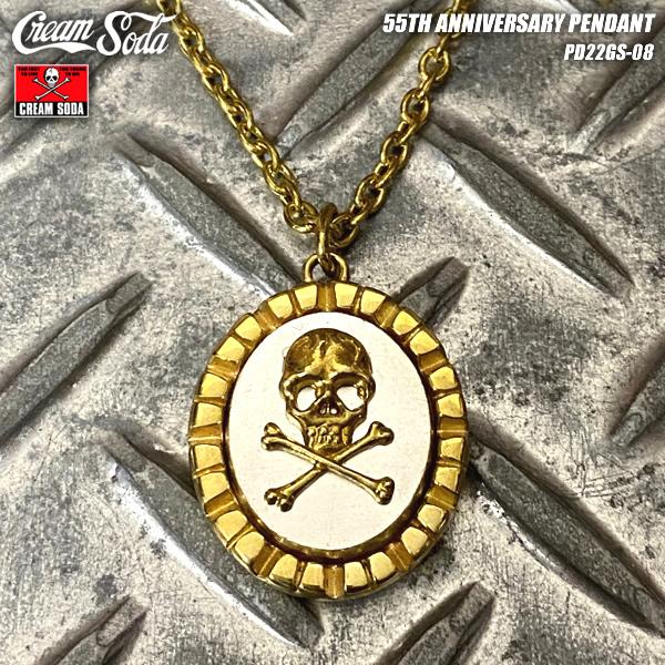 クリームソーダ　ネックレス クリームソーダ（CREAM SODA） 55TH ANNIVERSARY PENDANT 55周年記念