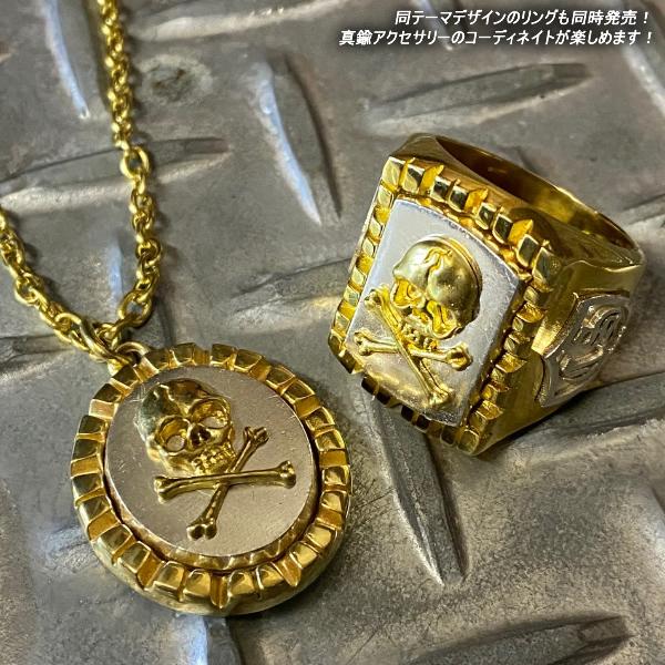 CREAM SODA　クリームソーダ  55TH ANNIVERSARY PENDANT　 55周年記念ペンダント PD22GS-08｜rocknroll｜05