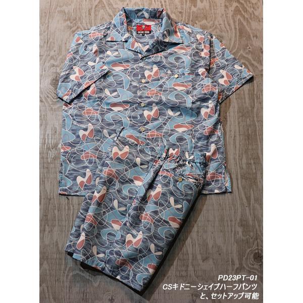 クリームソーダ（CREAM SODA） CSキドニーシェイプシャツBLUE PD23SH