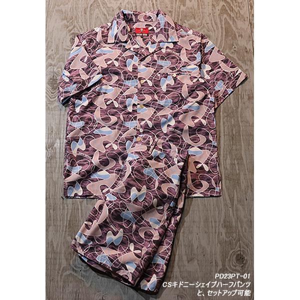 クリームソーダ（CREAM SODA） CSキドニーシェイプシャツPINK PD23SH