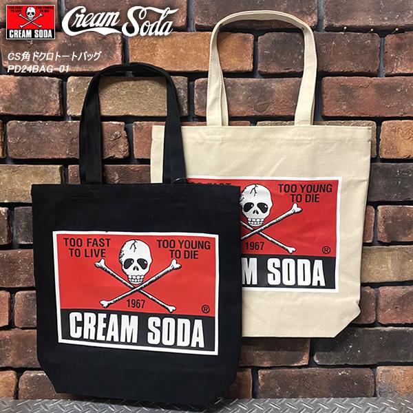 クリームソーダ（CREAM SODA） CS角ドクロトートバッグ PD24BAG-01