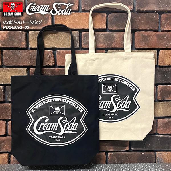 クリームソーダ（CREAM SODA） CS新ドクロトートバッグ PD24BAG-03