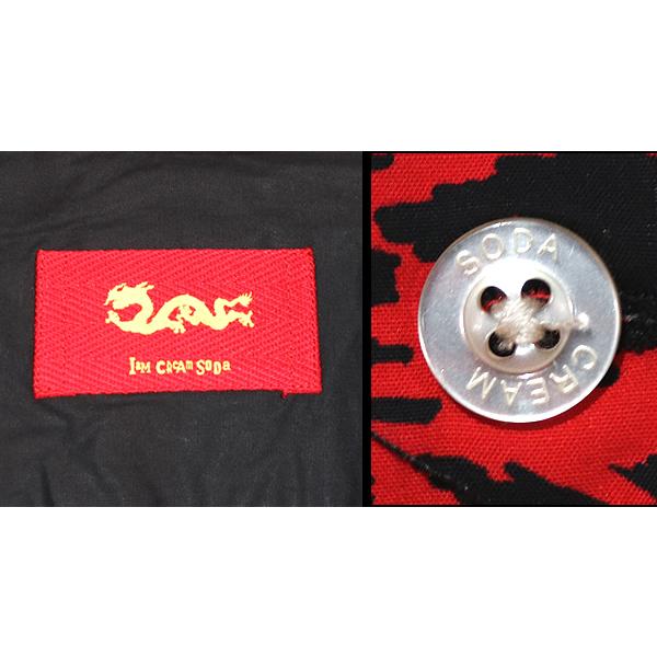 クリームソーダ CREAM SODA CS ヒョウ柄切り替えしシャツRED PD24SN 