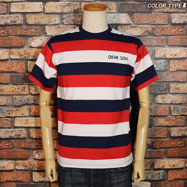 クリームソーダ（CREAM SODA） CS マルチボーダーTシャツ PD24T-08