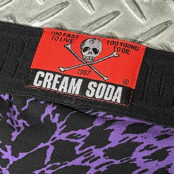 クリームソーダ（CREAM SODA） CS ボクサーパンツ PD25GS-23 ヒョウ柄