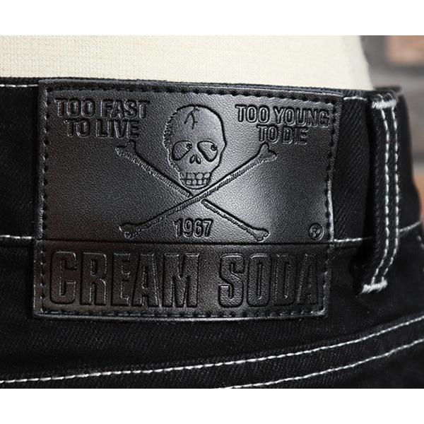 【希少】CREAM SODA ブラック ジーンズ 80s 楽天市場】CREAM SODA クリームソーダ CS DENIM PANTS デニムパンツ