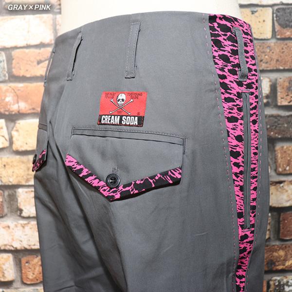 クリームソーダ（CREAM SODA） ヒョウ柄V切り替えしコットンパンツ