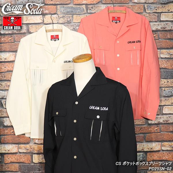 クリームソーダ（CREAM SODA） CS ポケットボックスプリーツシャツ