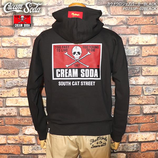 CREAM SODA ジップアップパーカー スカルTEMMYE クリームソーダ（CREAM SODA） カクドクロジップパーカー BLACK PD25SP