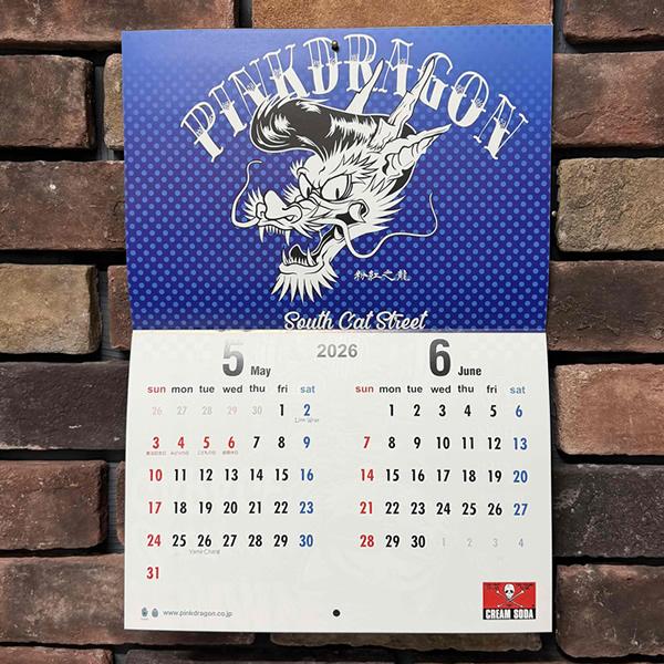 クリームソーダ（CREAM SODA） CREAM SODA 2026 Calendar カレンダー