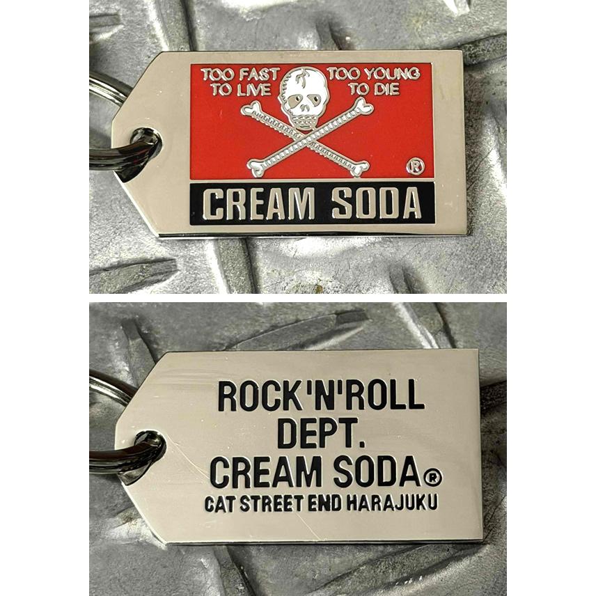 クリームソーダ（CREAM SODA） CS プレートキーホルダー PD26GS