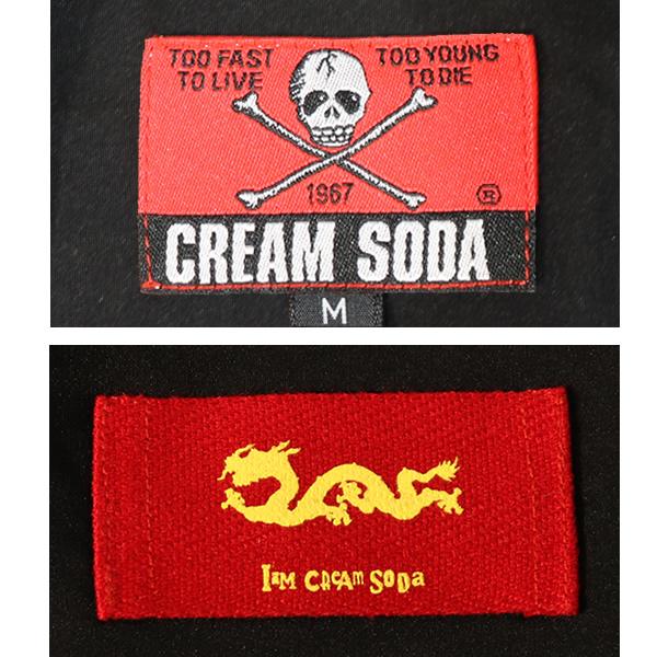 まろにーちゃん　クリームソーダ ボウリングシャツ 2着セット クリームソーダ（CREAM SODA） 双龍刺繍シャツ PD26SH-02 ロック