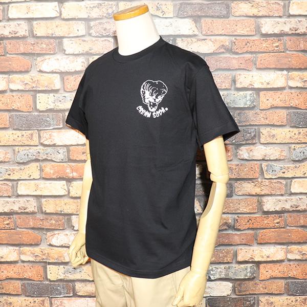 クリームソーダ（CREAM SODA） CREM SODA CS ドラムネコTシャツ PD26T