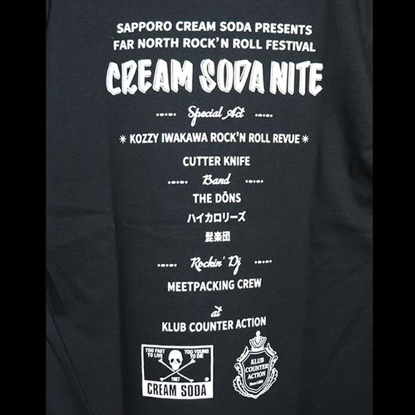 クリームソーダ（CREAM SODA） ○送料無料○ CS クリームソーダナイトT