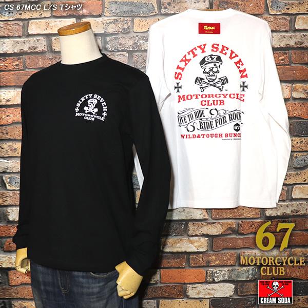 クリームソーダ（CREAM SODA） 〇送料無料〇 67 MOTORCYCLE CLUB by