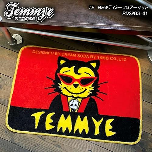 クリームソーダ TEMMYE/ティミー (by CREAM SODA/クリームソーダ