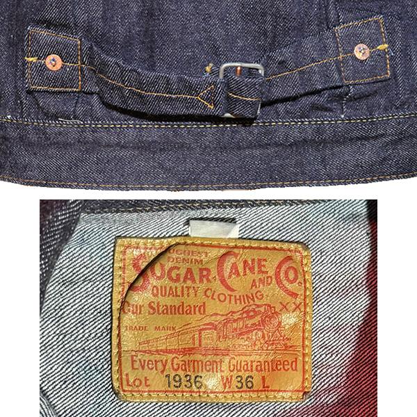 SUGAR CANE シュガーケーン 13oz. DENIM BLOUSE デニムブラウス 1936