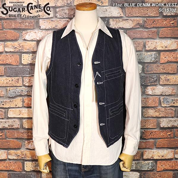 SUGAR CANE シュガーケーン 11oz. BLUE DENIM WORK VEST ブルーデニム